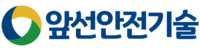 (주)앞선안전기술